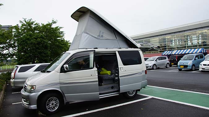 Onze mid-size campervan